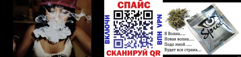 Бутират GHB  как найти закладки  Брянск 