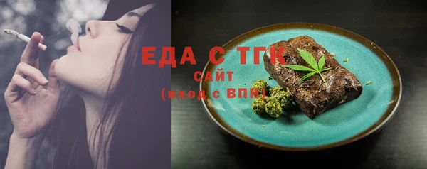 PSILOCYBIN Абдулино