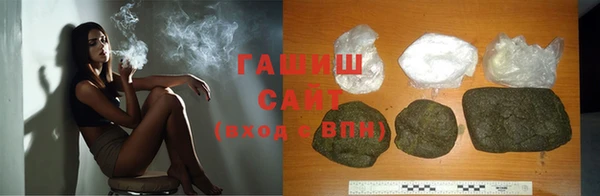 сатива Алексин