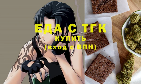 сатива Алексин