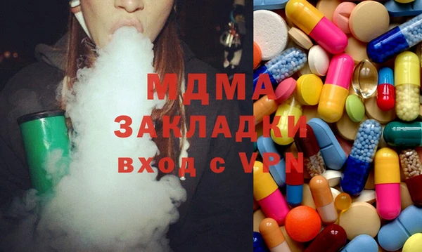 apvp Алзамай