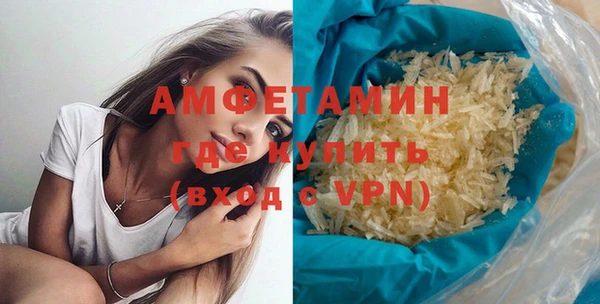 сатива Алексин