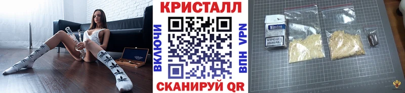 Первитин витя  Брянск 